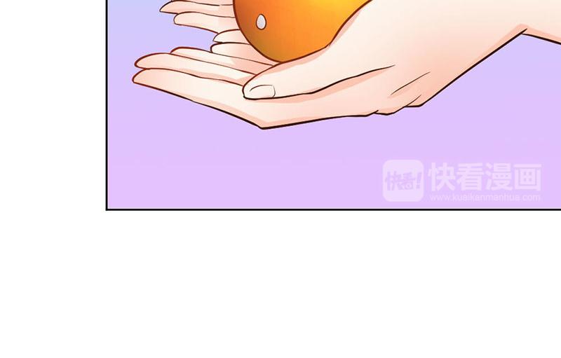 《嗜血王爵的告白》第81话 再见娘亲！ 第18页