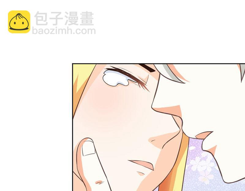 《嗜血王爵的告白》第81话 再见娘亲！ 第41页
