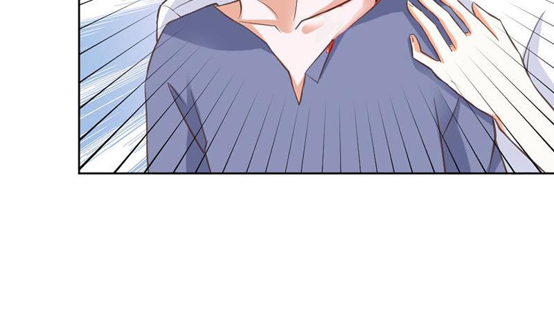 《嗜血王爵的告白》第81话 再见娘亲！ 第47页