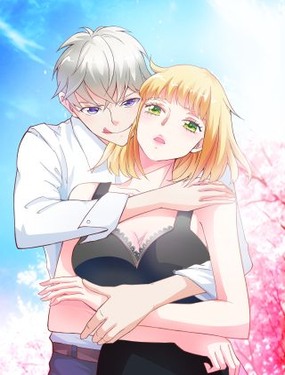 《嗜血王爵的告白》漫画封面图 - tl漫画