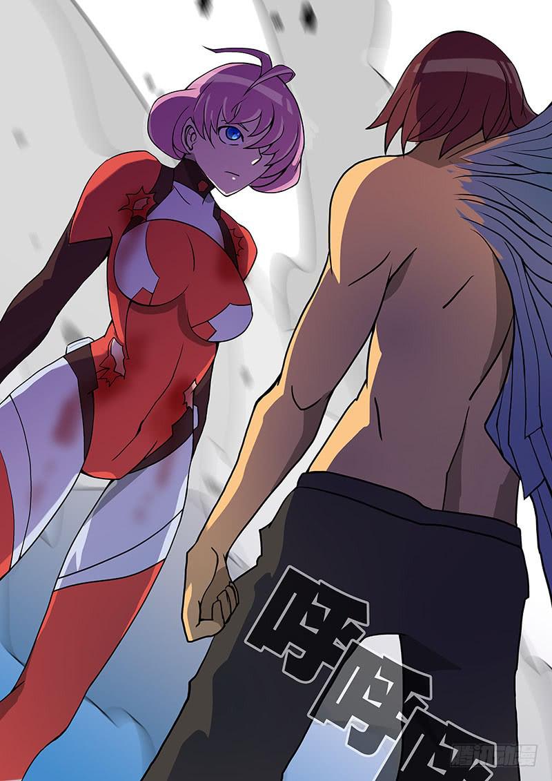 《超化EX》35死敌！ 第2页