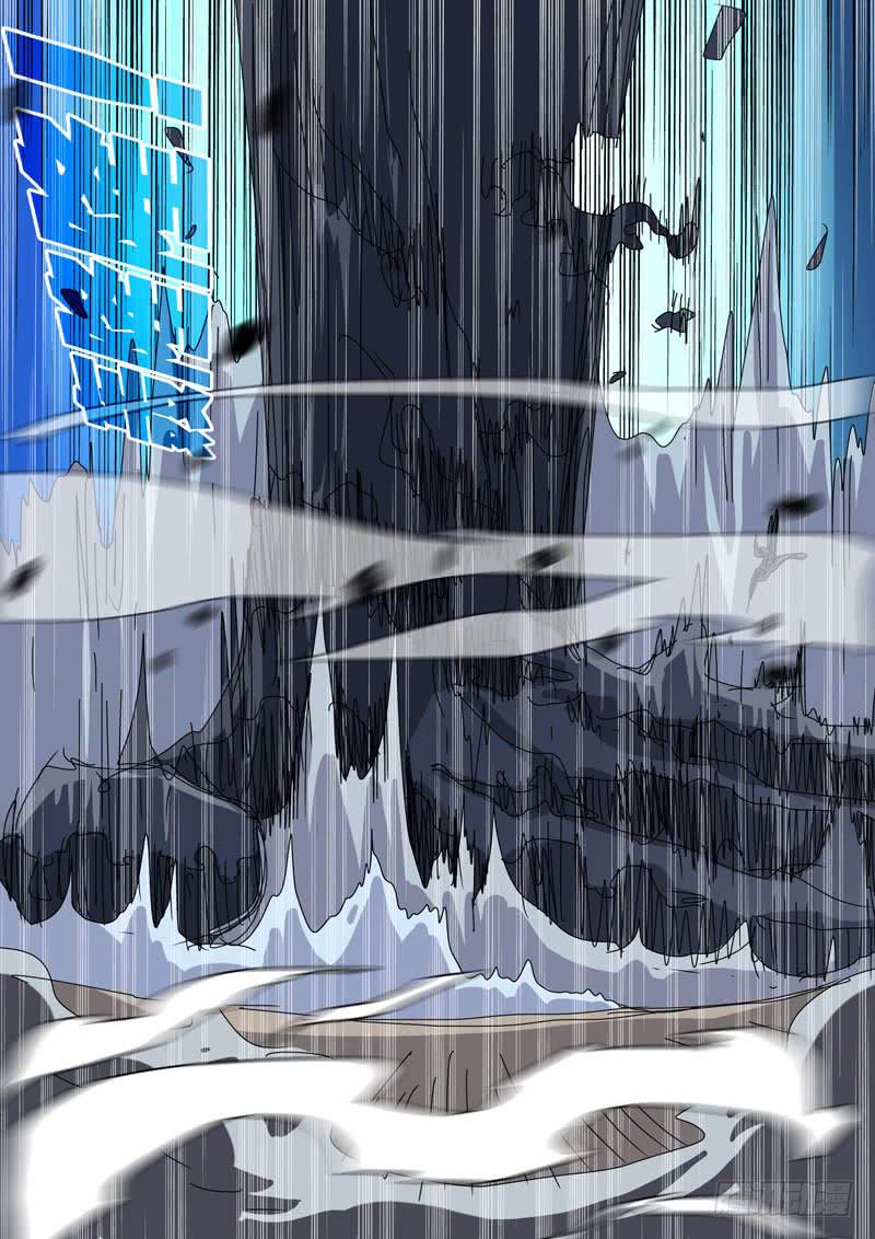 《超化EX》92吾皇之名 第2页