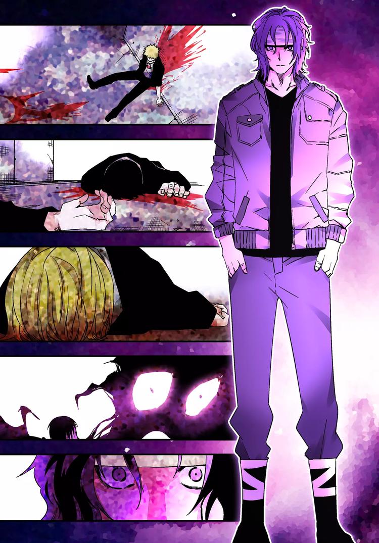 《烬天录》第23+24话神&瓦解 第20页