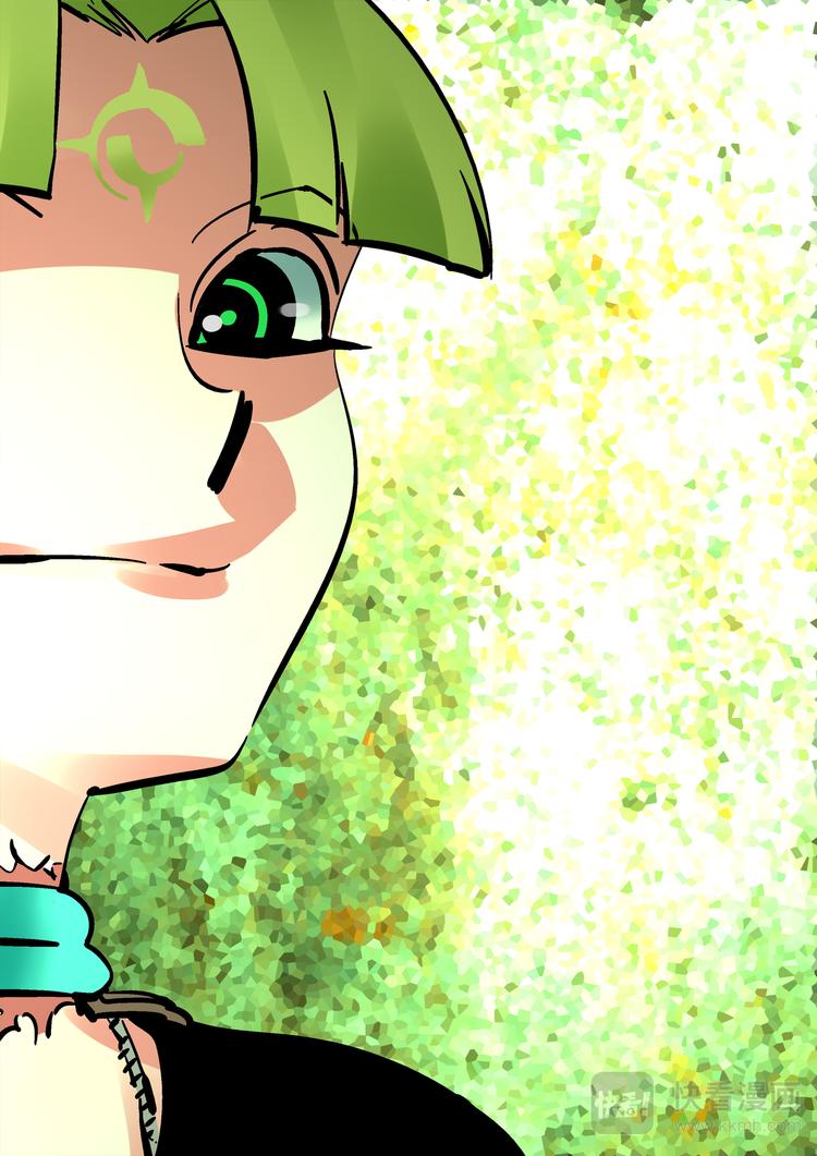 《烬天录》第73话超能篮球 第14页