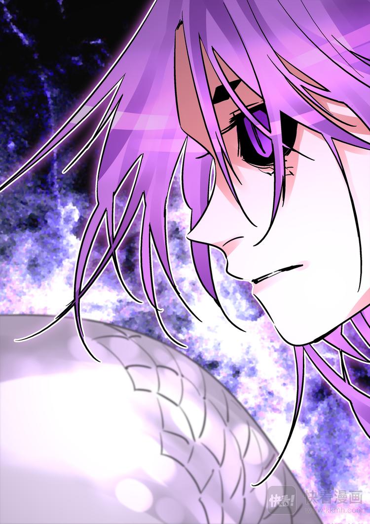 《烬天录》第73话超能篮球 第23页