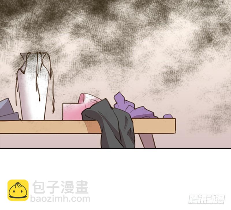 《妖精大作战》一话21世纪废柴指南 第28页