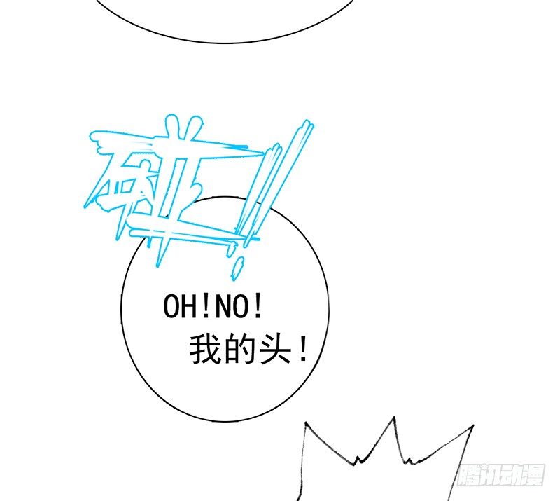 《妖精大作战》二话六百年后的重逢 第15页
