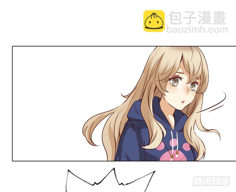 《妖精大作战》二话六百年后的重逢 第27页