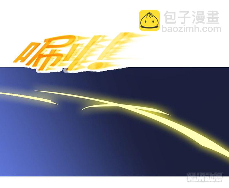 《妖精大作战》二话六百年后的重逢 第35页
