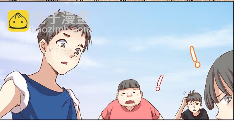《妖精大作战》二话六百年后的重逢 第40页