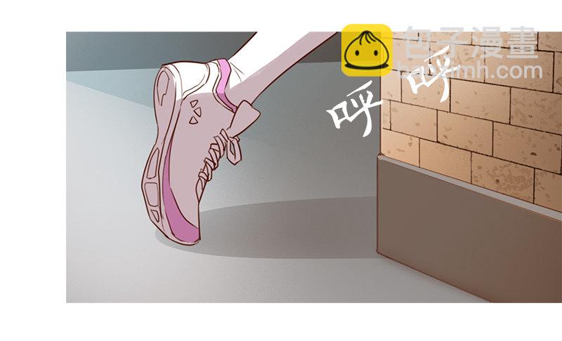 《妖精大作战》二话六百年后的重逢 第47页