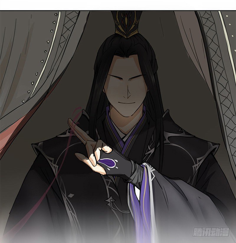 《妖精大作战》初话前传 第24页