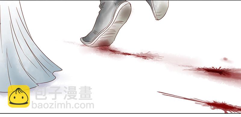 《妖精大作战》初话前传 第32页