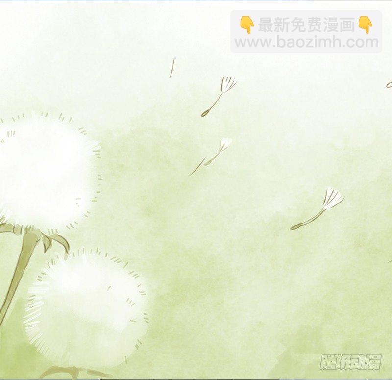《妖精大作战》三话我们认识吗？ 第13页