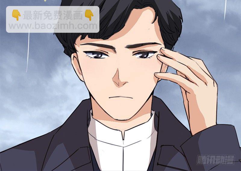 《妖精大作战》三话我们认识吗？ 第14页