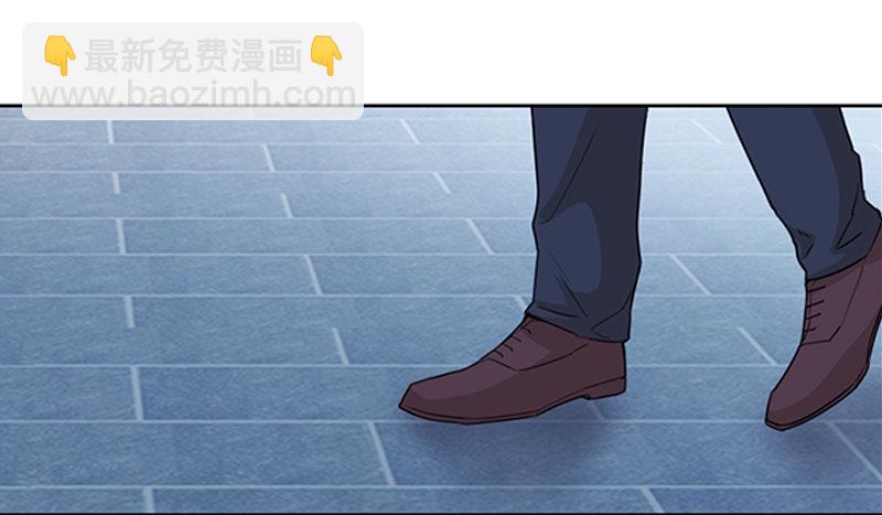 《妖精大作战》三话我们认识吗？ 第17页