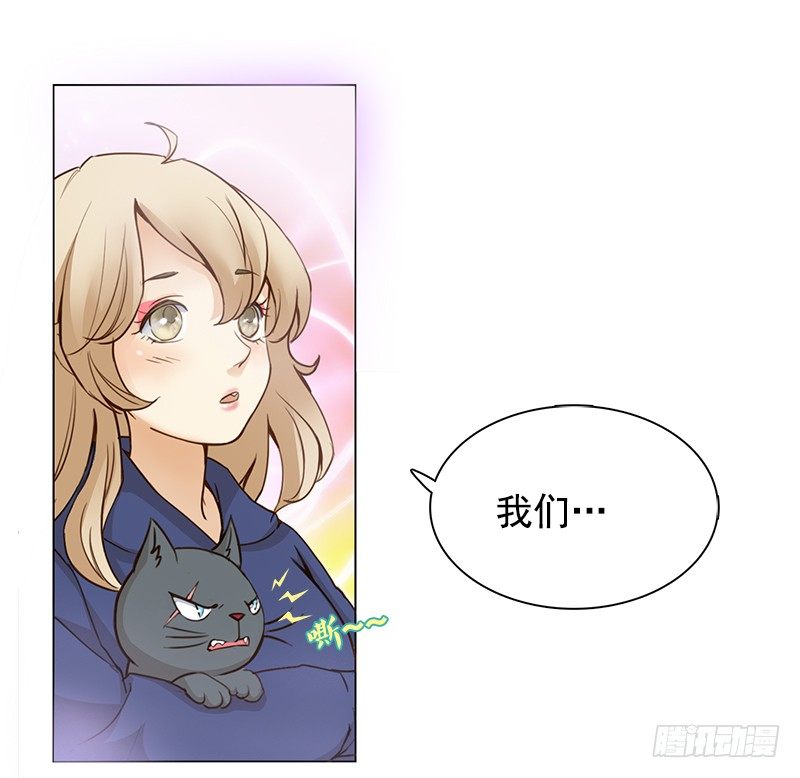 《妖精大作战》三话我们认识吗？ 第28页