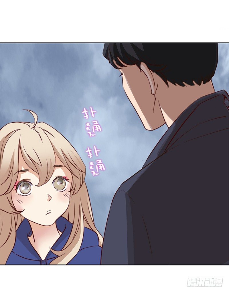 《妖精大作战》三话我们认识吗？ 第30页