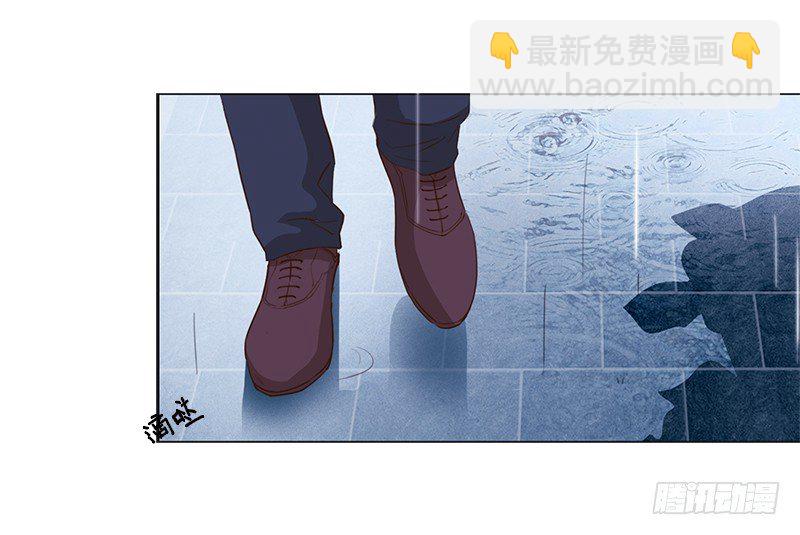 《妖精大作战》三话我们认识吗？ 第4页