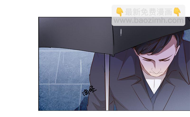 《妖精大作战》三话我们认识吗？ 第6页