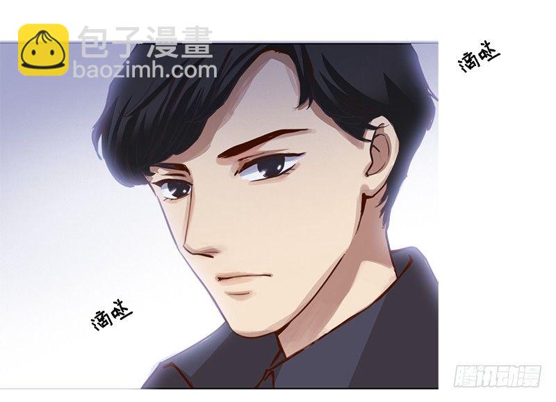 《妖精大作战》三话我们认识吗？ 第7页
