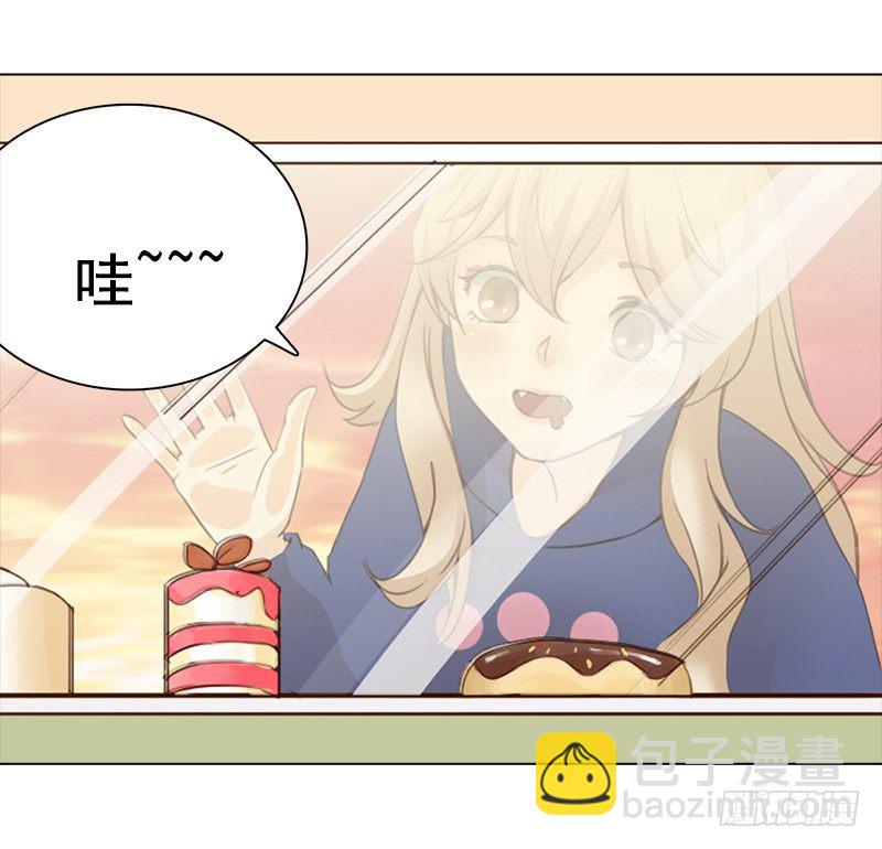 《妖精大作战》四话我要进剧组 第21页
