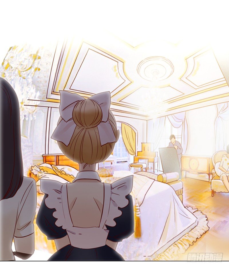 《妖精大作战》六话赶鸭子上架的新工作 第21页