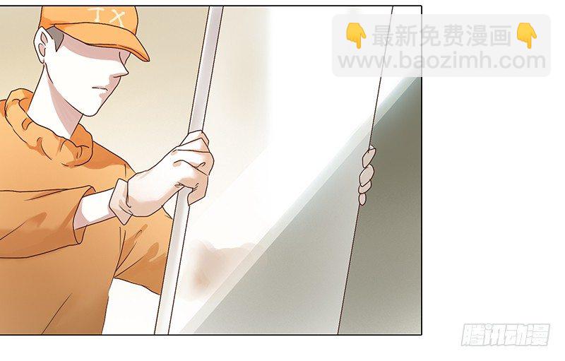 《妖精大作战》六话赶鸭子上架的新工作 第23页