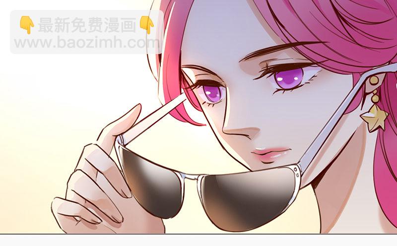 《妖精大作战》六话赶鸭子上架的新工作 第44页