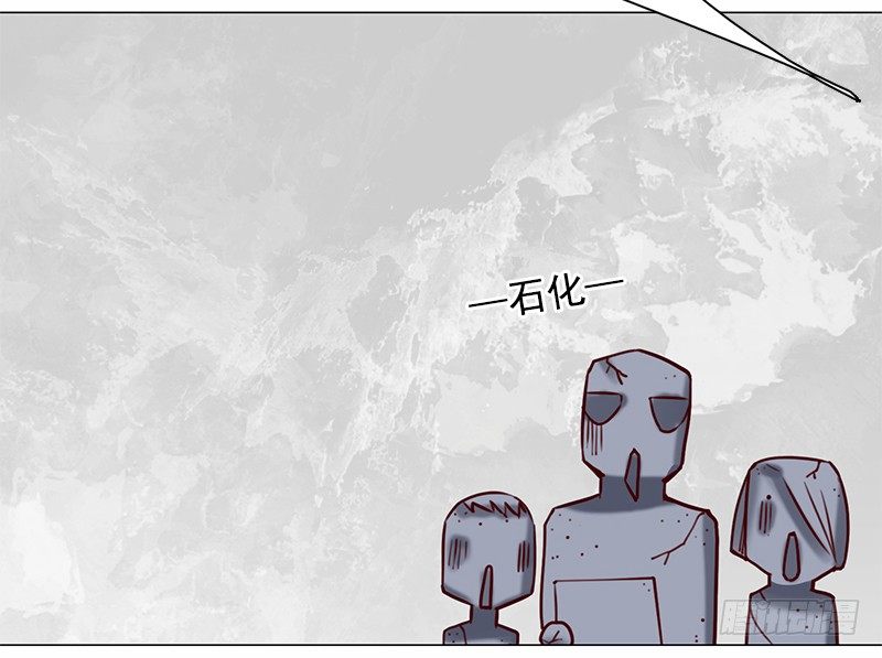 《妖精大作战》七话得罪大明星 第47页