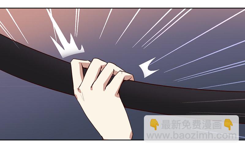 《妖精大作战》十话消失的女主角（下） 第21页