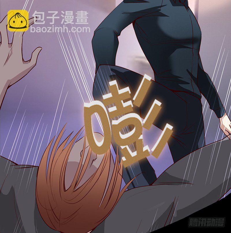 《妖精大作战》十话消失的女主角（下） 第30页