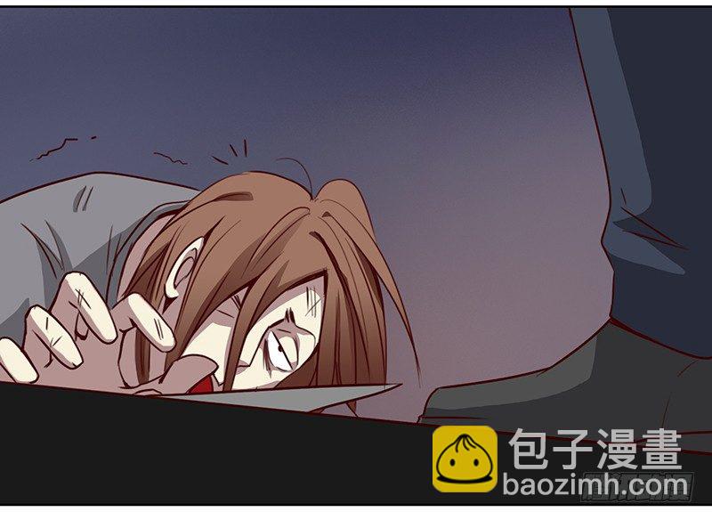 《妖精大作战》十话消失的女主角（下） 第33页