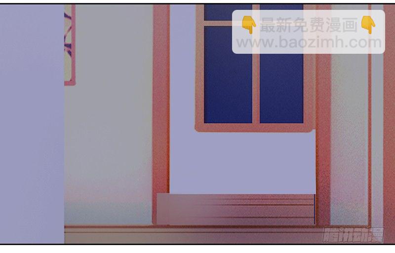 《妖精大作战》十话消失的女主角（下） 第37页