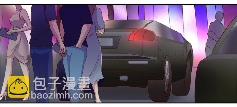 《妖精大作战》十话消失的女主角（下） 第3页