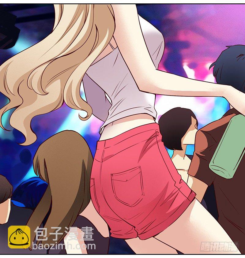 《妖精大作战》十话消失的女主角（下） 第5页