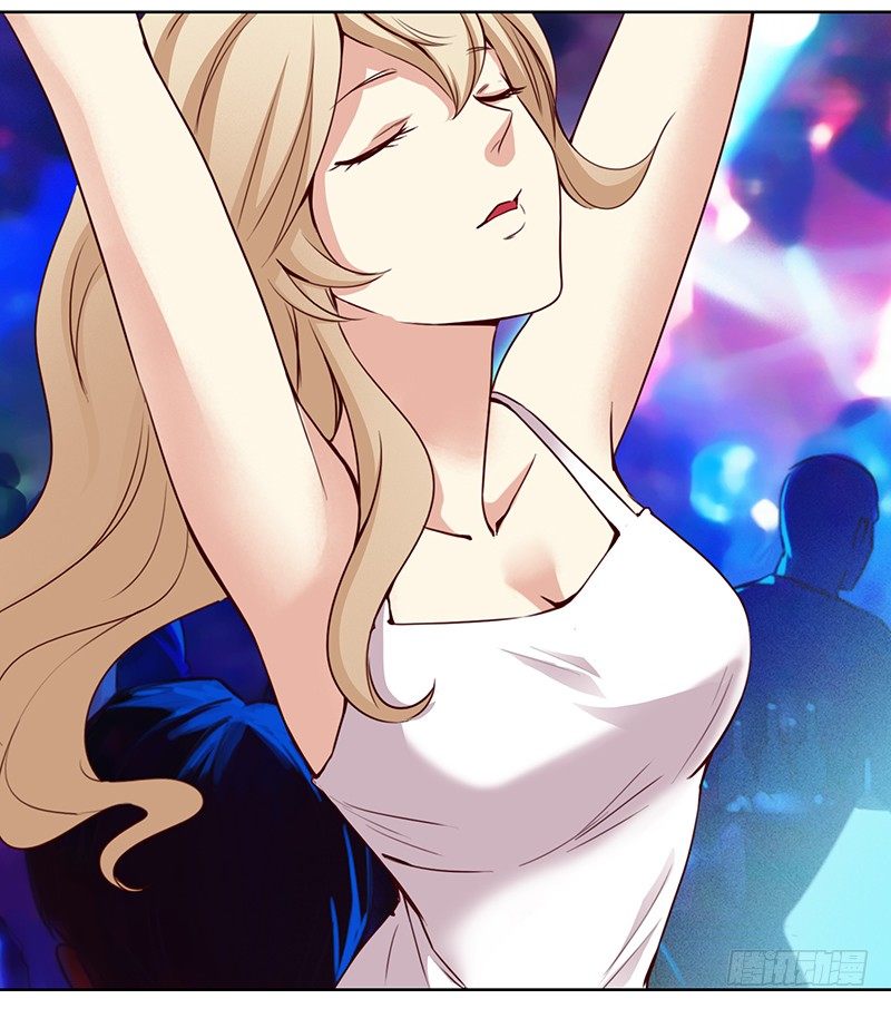 《妖精大作战》十话消失的女主角（下） 第6页