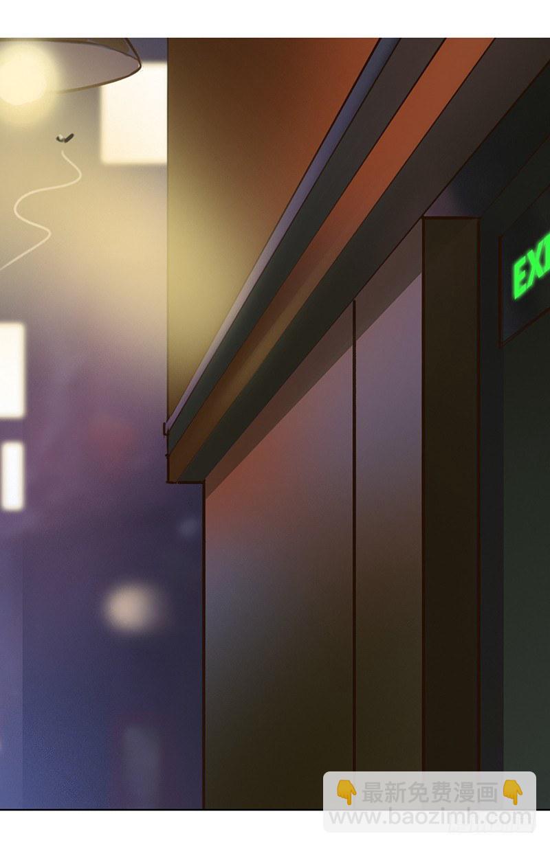 《妖精大作战》十话消失的女主角（下） 第9页