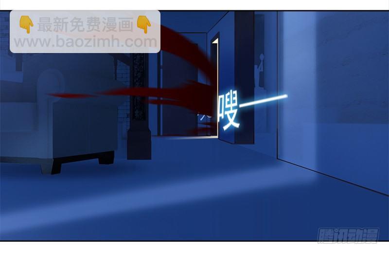 《妖精大作战》八话赌注？你玩得起吗？ 第30页