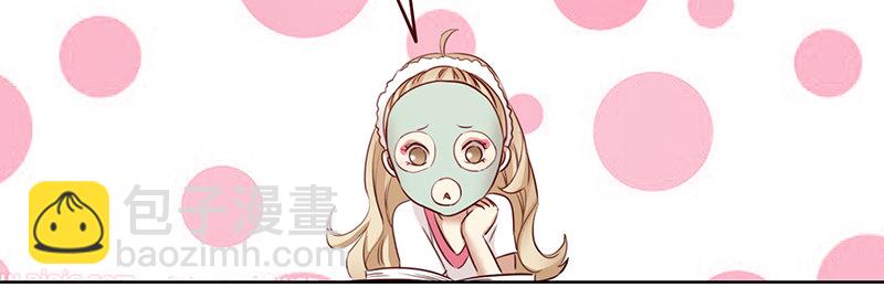 《妖精大作战》八话赌注？你玩得起吗？ 第6页