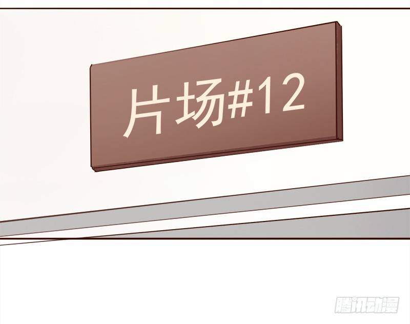 《妖精大作战》九话消失的女主角(上） 第15页