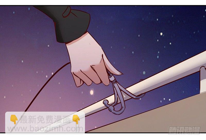 《妖精大作战》十一话英雄救“傻” 第22页