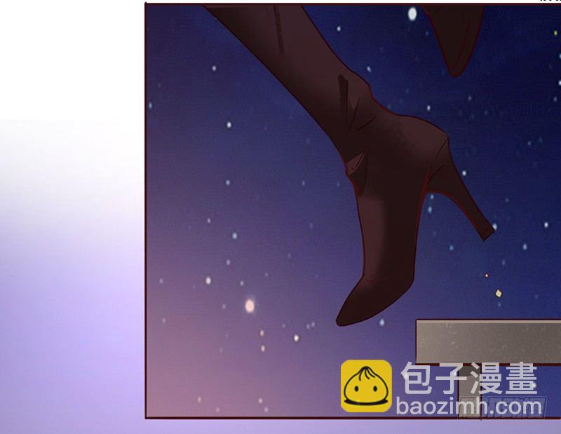 《妖精大作战》十一话英雄救“傻” 第25页