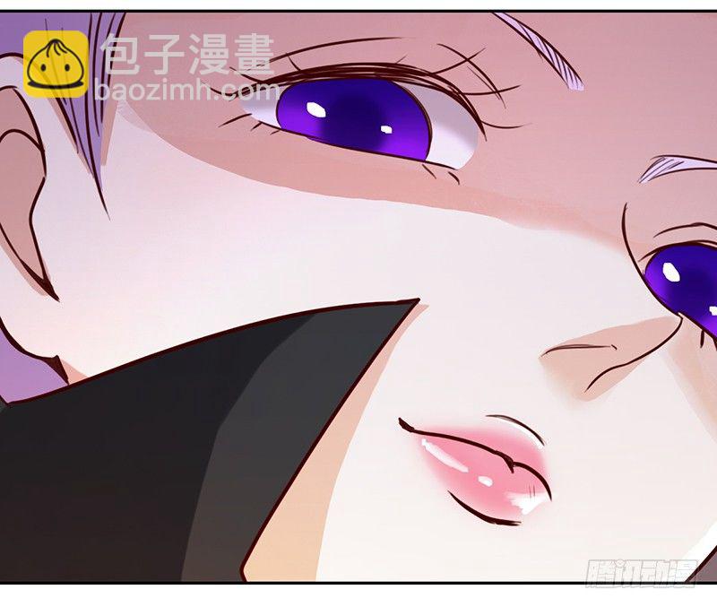 《妖精大作战》十一话英雄救“傻” 第28页