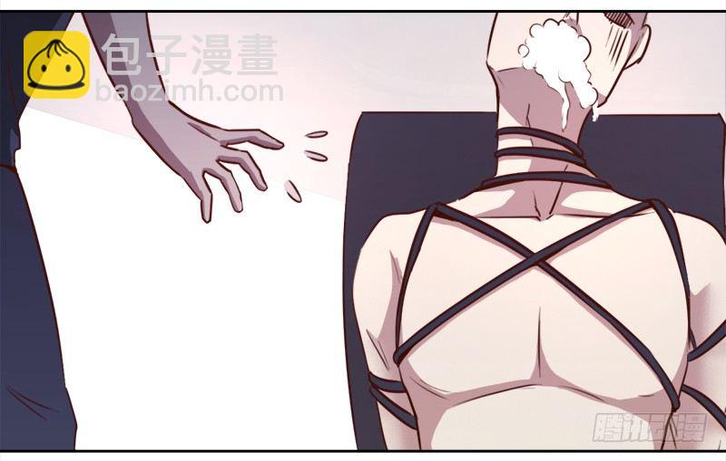 《妖精大作战》十一话英雄救“傻” 第46页