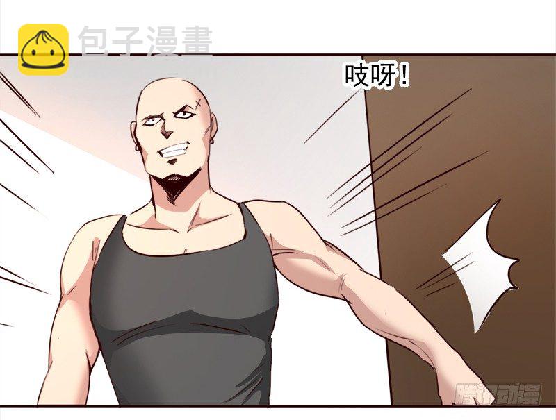 《妖精大作战》十一话英雄救“傻” 第4页