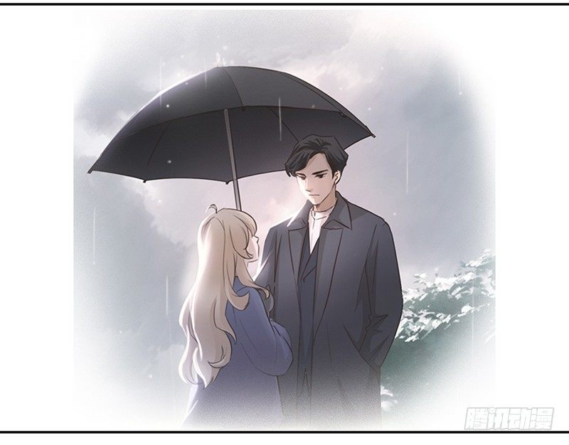《妖精大作战》十二话我跟你个王八蛋拼了 第47页