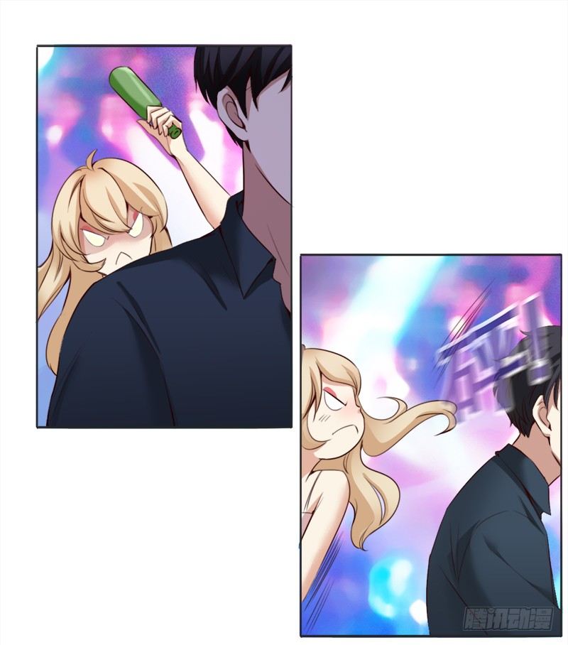 《妖精大作战》十三话恩将仇报的疯女人 第1页