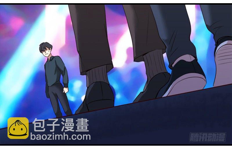 《妖精大作战》十三话恩将仇报的疯女人 第37页