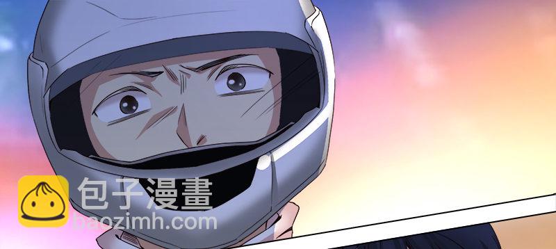 《妖精大作战》十四话我的大恩人 第27页